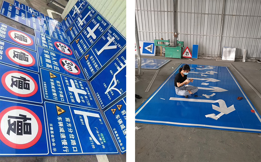 標志牌系列